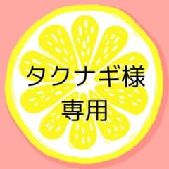 SLAM DUNK(スラムダンク) Tシャツのサムネイル