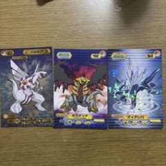ポケモンブロマイド パルキア ギラティナ ディアルガ 3枚セット - メルカリ