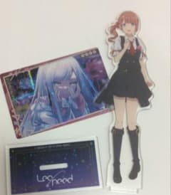 プロセカ 2点セット宵崎奏　望月穂波のサムネイル