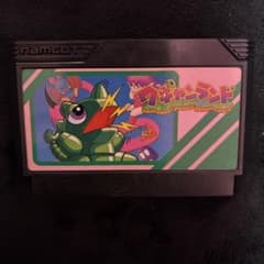 か*き様 ファミコンソフト ワギャンランドのサムネイル
