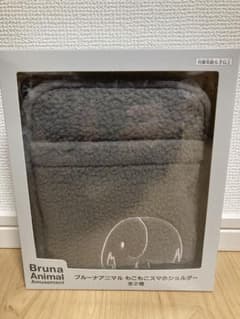 ブルーナアニマル　もこもこスマホショルダー