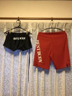 ベストボディジャパン　公式パンツ　決勝パンツのサムネイル