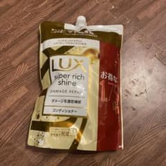 LUXスーパーリッチシャイン　コンディショナー1.75kgのサムネイル