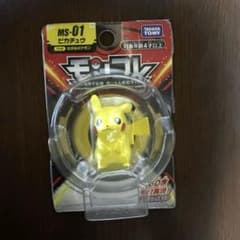 ポケットモンスター モンコレ MS-01 ピカチュウのサムネイル