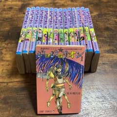 ジョジョの奇妙な冒険　ジョジョリオンのサムネイル