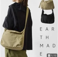 【新品未使用】earth made ショルダーバッグ 大容量 ベージュ グレーのサムネイル