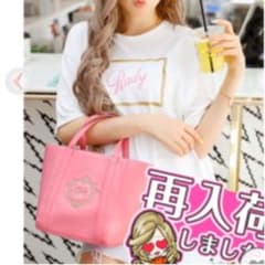 バックのサムネイル