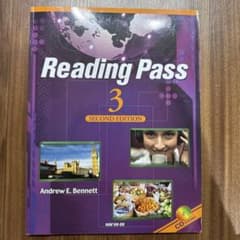 Reading pass 3のサムネイル