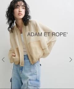 ADAM ET ROPE' ベージュカーディガン　ブルゾンのサムネイル
