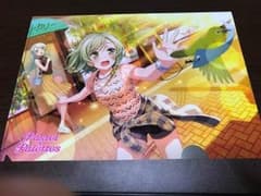 みすず様 専用ページのサムネイル