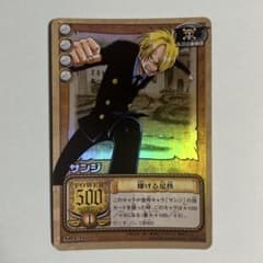 SB-C04 상디 원피스 카드 게임 카드 다스