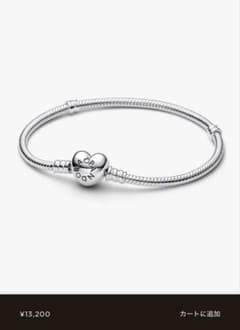 PANDORA ハートクラスプ スネークチェーンブレスレットのサムネイル