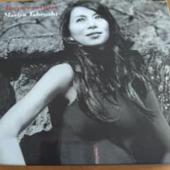 竹内まりや♪エクスプレッションズ：4枚組 - メルカリ