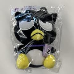 ばつ丸くんいちばんくじのサムネイル