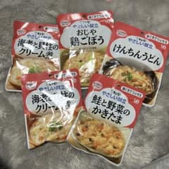 海老と貝柱のクリーム煮・おじや鶏ごぼう・けんちんうどん・海老と野菜のかきたまのサムネイル