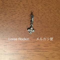 ローリーロドキン プリンセスクロス型 ペンダントトップのサムネイル