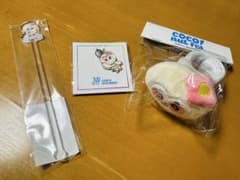NiziU アヤカ グッズまとめ売り - メルカリ