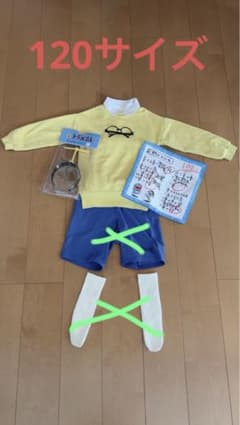 ハロウィン✴︎のび太くん✴︎のサムネイル