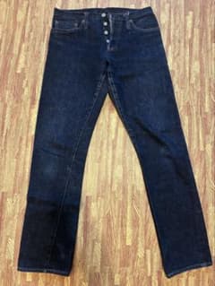STUDIO D’ARTISAN ダルチザン SD-0203 Lサイズ デニムのサムネイル