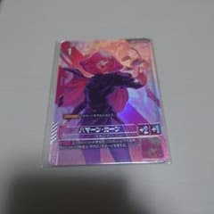 ガンダムカードゲーム ハマーン・カーン ニュータイプチャレンジ景品
