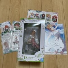 五等分の花嫁 一番くじ 四葉セットのサムネイル