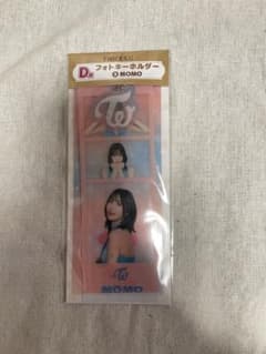 Twice ファミマくじ D賞 モモのサムネイル