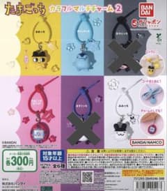 たまごっち カラフルマルチチャーム2 まめっち/みみっち/おやじっち/たまごっちのサムネイル