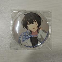 あんスタ 朔間凛月 缶バッジ