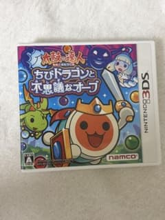 太鼓の達人 ちびドラゴンと不思議なオーブ 3DSのサムネイル
