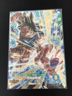 SDV9-020 孫悟空 ☆ドラゴンボールスーパーダイバーズ - メルカリ
