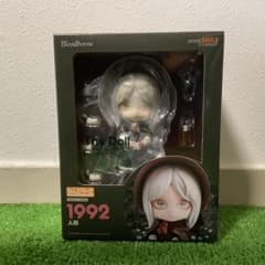 新品未開封/正規品】Bloodborne The Doll 人形 ねんどろいど - メルカリ