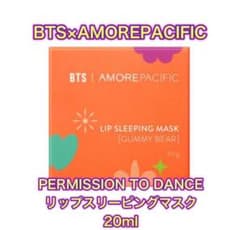アモーレパシフィック BTS コラボ リップスリーピングマスクのサムネイル