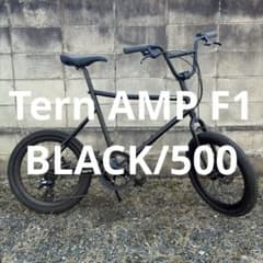 Tern AMP F1 BLACK 500 Mini Velo (Tern Amp F1 Black)