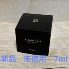 ジバンシィー GIVENCHY ソワンノワールクレーム（クリーム） - メルカリ