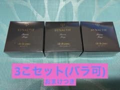 クレドポーボーテ シナクティフ サボンn(レフィル)100g×3こ - メルカリ