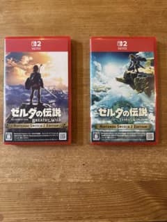 ゼルダの伝説 ブレスオブザワイルド & ティアーズオブザキングダムSwitch2