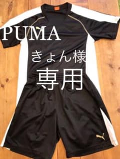 PUMA プーマのサムネイル
