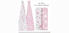 T.you様✩.*˚専用花柄2枚のサムネイル