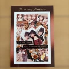 ろこまこあこ ブロマイド No.21のサムネイル