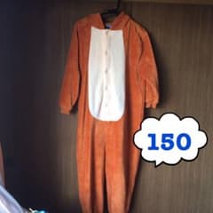 チップの着ぐるみ　パジャマ　150のサムネイル