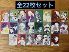 ナツコミ　メタキラカード　22枚セットのサムネイル