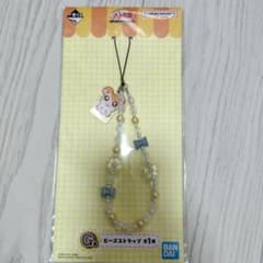一番くじ とっとこハム太郎 G賞 ビーズストラップのサムネイル