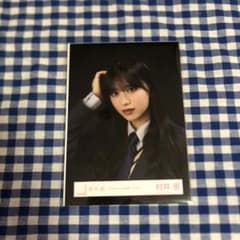 村井優 生写真 櫻坂46 福袋 2026 - メルカリ