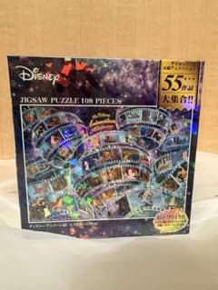 Disney ジグソーパズル 108ピース　55作品 ホロクリスタルのサムネイル