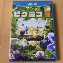 Wii Uソフト　ピクミン3
