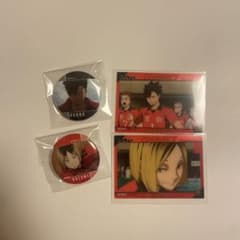 ハイキュー!! 音駒 缶バッジ カード セット - メルカリ