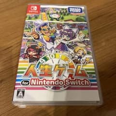 Nintendo Switch 人生ゲーム　週末値下げ中のサムネイル