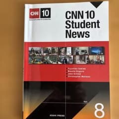 CNN 10 Student News Vol.10のサムネイル