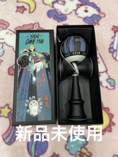新品未使用品！KROM YASU CHAMP MOD けん玉 - メルカリ