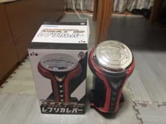 SANKYO ネオステラ枠レプリカレバーのサムネイル